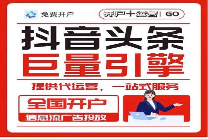 某企业sem竞价代运营全程回顾与效果评估