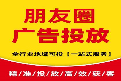 信息流营销案例：短视频营销的运营之道