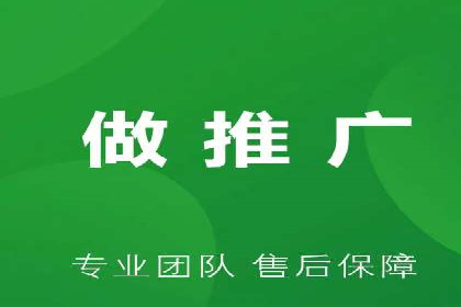 信息流优化师实战：打造爆款内容的秘诀