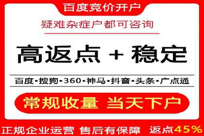 社交媒体平台信息流广告的精准投放案例